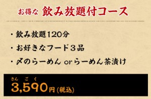 menu1_img005