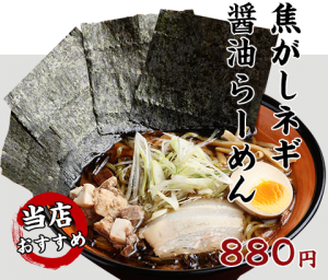 menu_img001