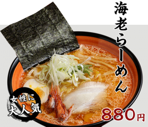 menu_img002