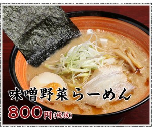 menu_img003