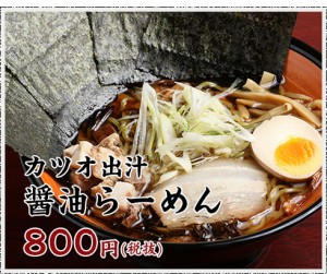 menu_img004