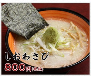 menu_img005